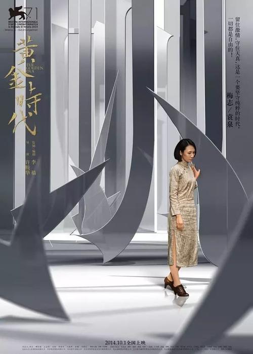 米德尔斯堡代办证件